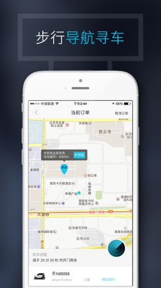 togo最新版v1.4.0.1手機版下載指南與91手游網(wǎng)服務(wù)簡介